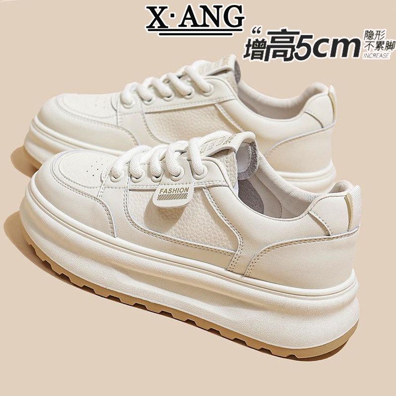 Leather Board Shoes Platform Heightening Women's Shoes Spring New Versatile Lightweight Casual Sports Shoes White Shoes
