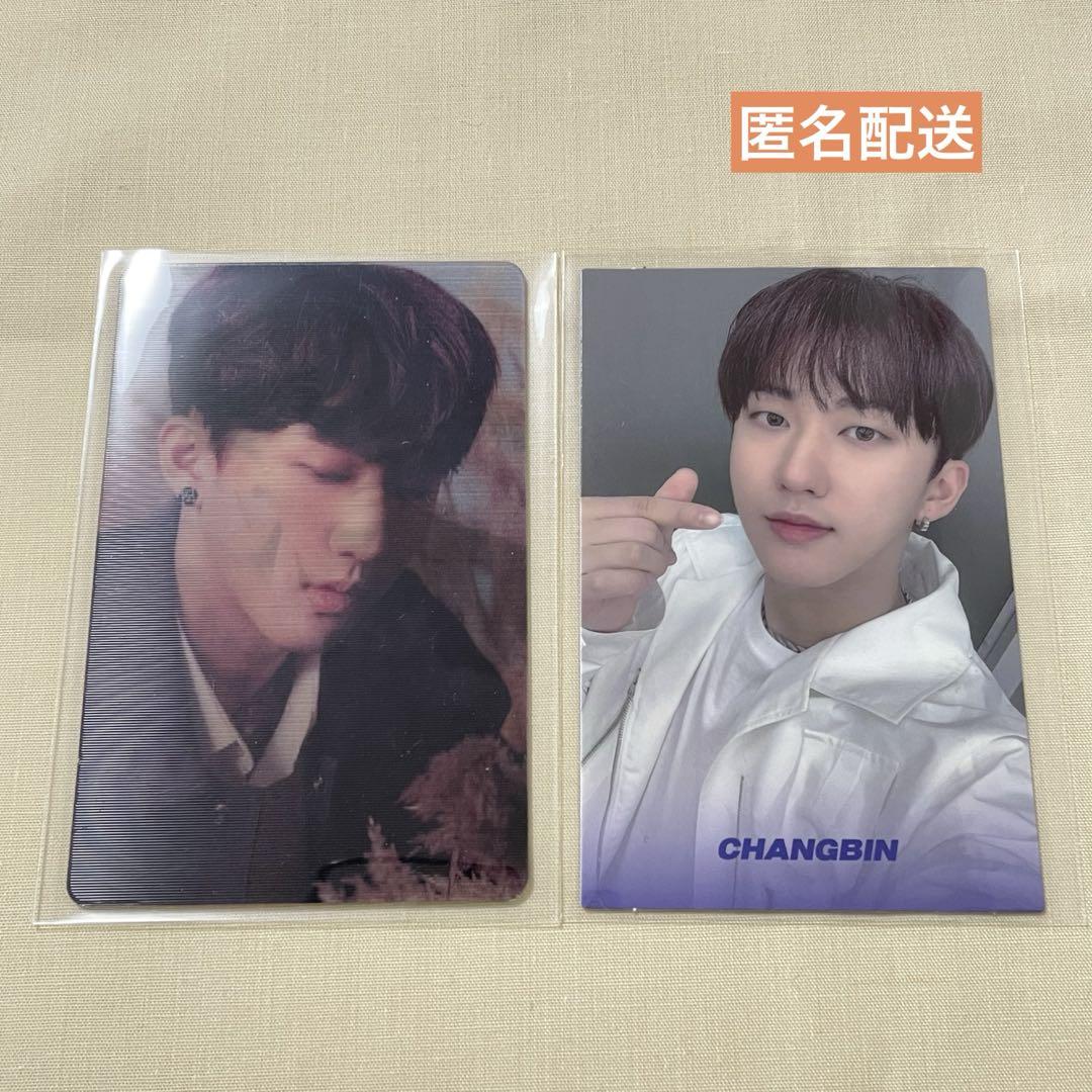 

[USED] LEVANTER Limited Edition Lenticular Set Changbin