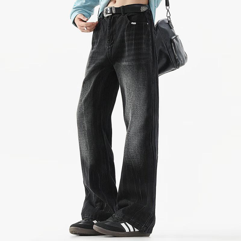 Fingercroxxit Men's Autumn Casual Ripped Wide-Leg Jeans