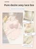 Coquette Lace Petal Soft Support Wireless Bra, Push Up Anti-Sag Side Gathering Small Bust Women Bra