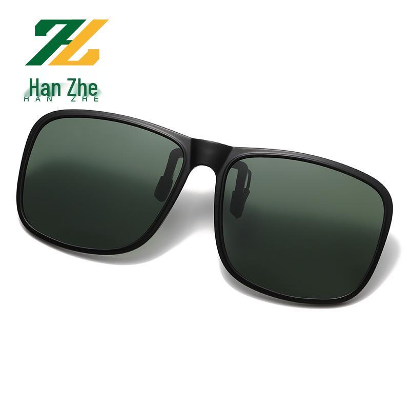 Lightweight Polarized Clip-On Sunglasses: Night Vision, Driving, Fishing, Myopia-Friendly