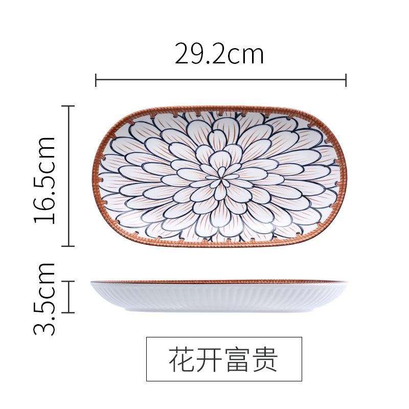 Rattan Retro Home Steamed Fish Plate, Creative Restaurant Home Ceramic Japanese Large Oval Long Plate