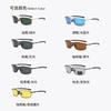 Day And Night Polarized Light Color-Changing Sunglasses Outdoor Sports Cycling Glasses Small Frame Metal Men'S Sunglasses Night Vision Glasses
