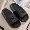2025 EVA Summer Thick Sole Slippers for Women: Durable, Stylish Couple Style for Home & Bath