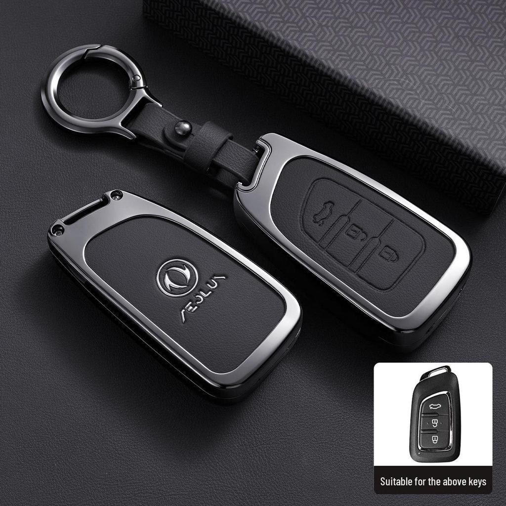 Dongfeng Fengshen AX Series & Fengdu Haoji Mach 22 Car Key Cover