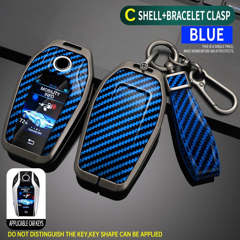 Metal Protective Case for BMW 7 Series LCD Key, X5 Remote, and 6GT Smart Touchscreen