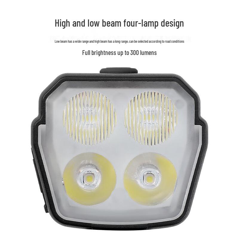 Lishi 4-LED Bicycle Headlight Pair