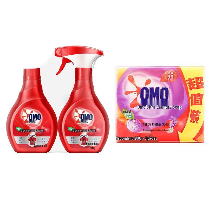 OMO Laundry Cleaning Bundle