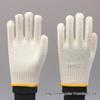 Men's 60g Golden Cotton Work Gloves