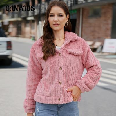 Plus Size Women's Autumn and Winter Jacket Plush Cardigan Lapel Short Coat Jacket
