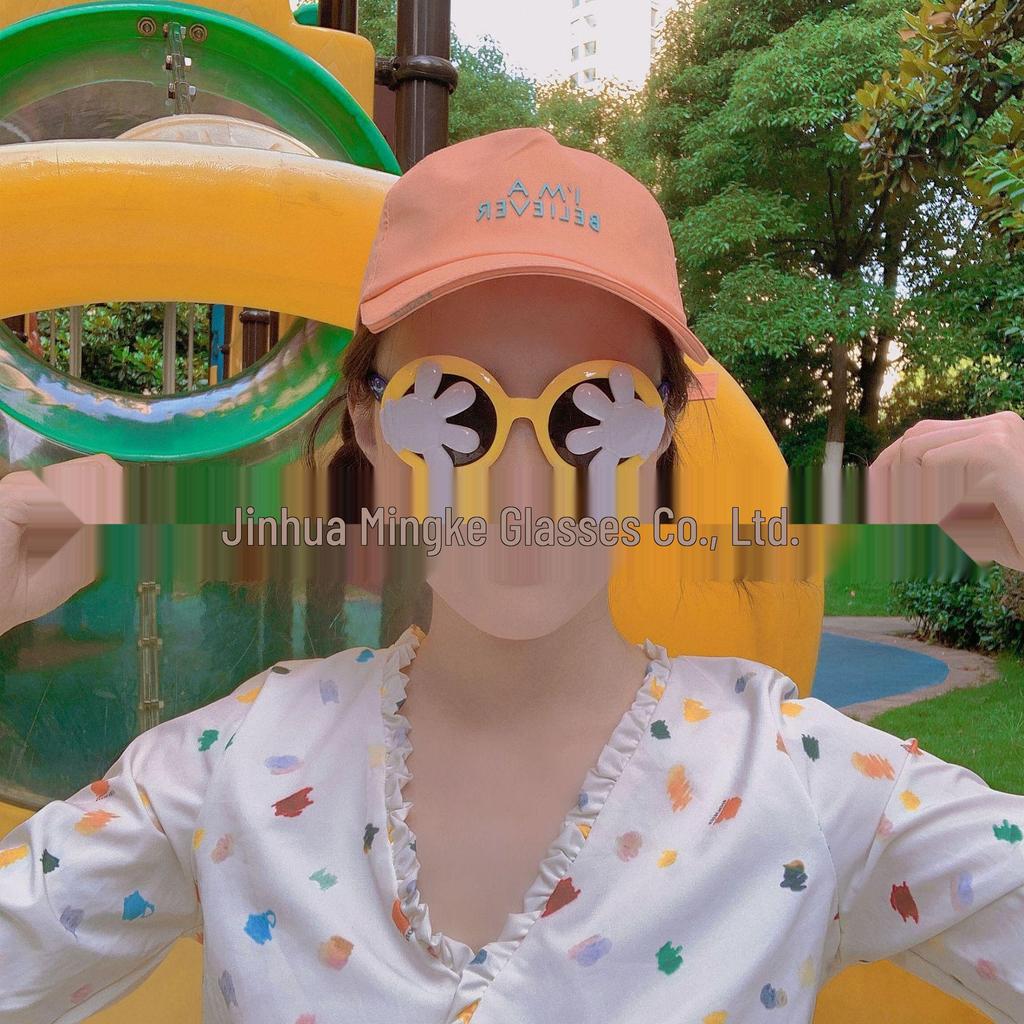 Cute Cartoon Disco Glasses - Bouncing Silly Sunglasses for Party & Birthday Photo Props.