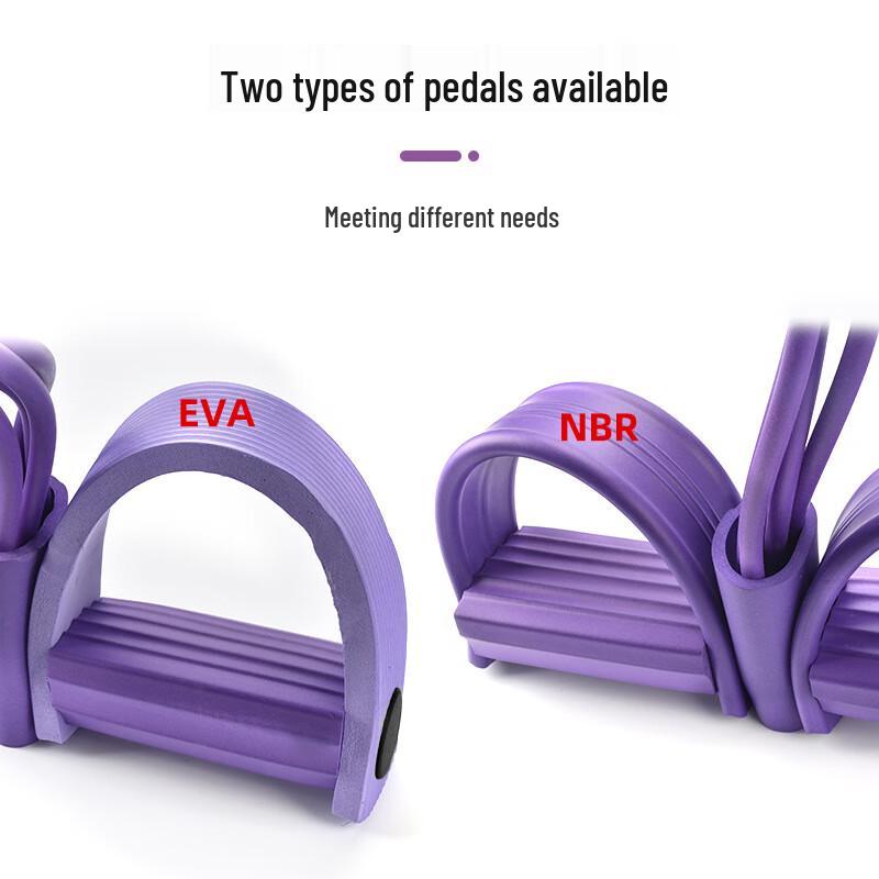 Multi-functional Foot Pedal Resistance Band