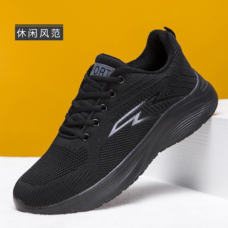 

Autumn and winter velvet sports and leisure shoes men s and women s ultra-light middle-aged and old walking shoes, winter thickened warm walking shoes 36