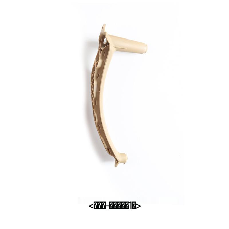 Compatible Interior Door Handles, Armrest Brackets & Covers for BMW X5 X6 E70 E71.