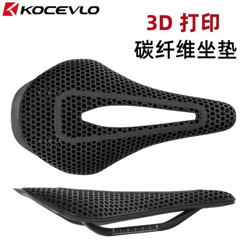 Ultra-Light 3D Printed Carbon Fiber Bicycle Saddle Road Mountain Bikes Comfortable Ergonomic Cycling Seat