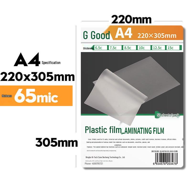 Thickened A4 Laminating Film: Transparent Heat Shrink and Photo Laminator Sealing Film