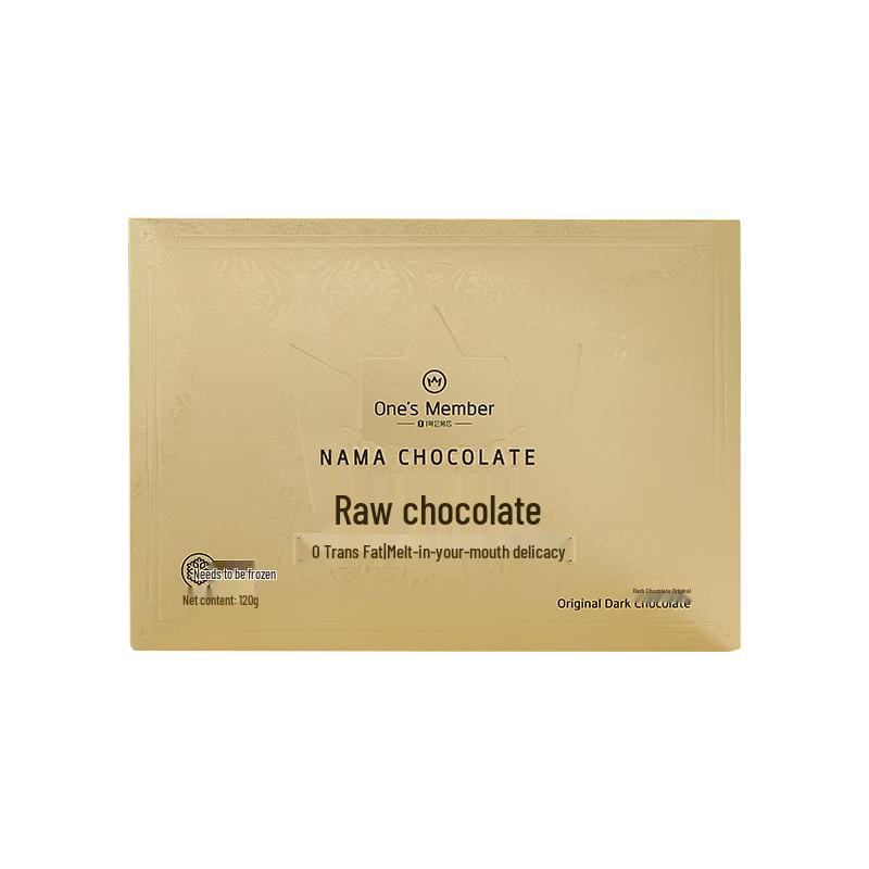 No.1 Member Store Nama Chocolate