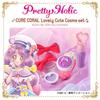 BANDAI Tropical ~ Ju! PreCure Pretty Holic Cure Coral Lovely Cute Cosmetic Set