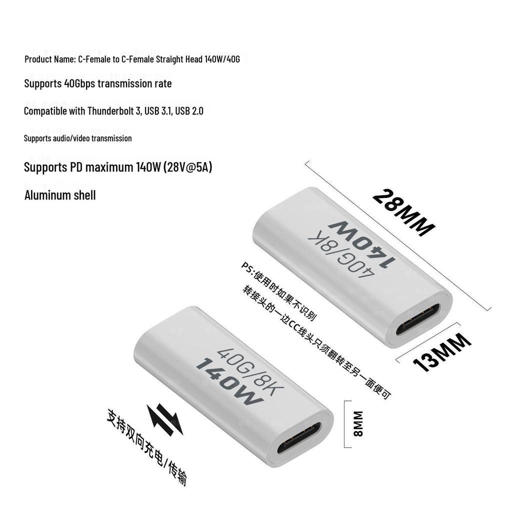 USB Type-C adapteris: Vyras-Moteris-Vyras-Moteris, 90° L/U formos Thunderbolt 3 alkūnė kompiuteriams