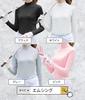 Mock Neck Long Sleeve Rash UV and Perfect for and This Rash Guard Offers Excellent Sun Protection and Available In Four Product Msing Women's
