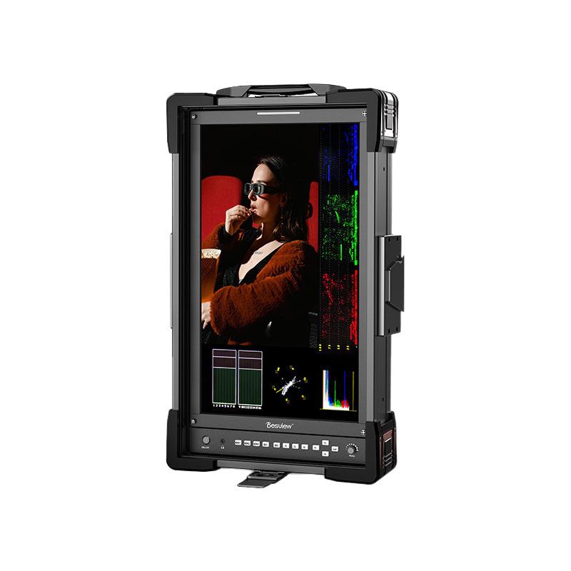 700 Vision V21 21.5” Vertical/Horizontal Director’s Monitor with Safety Protection