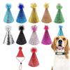 Decorative Dog Sparkling Hat Foldable Cat Headgear Pets Accessories Pet Birthday Hat  For Dogs Cats