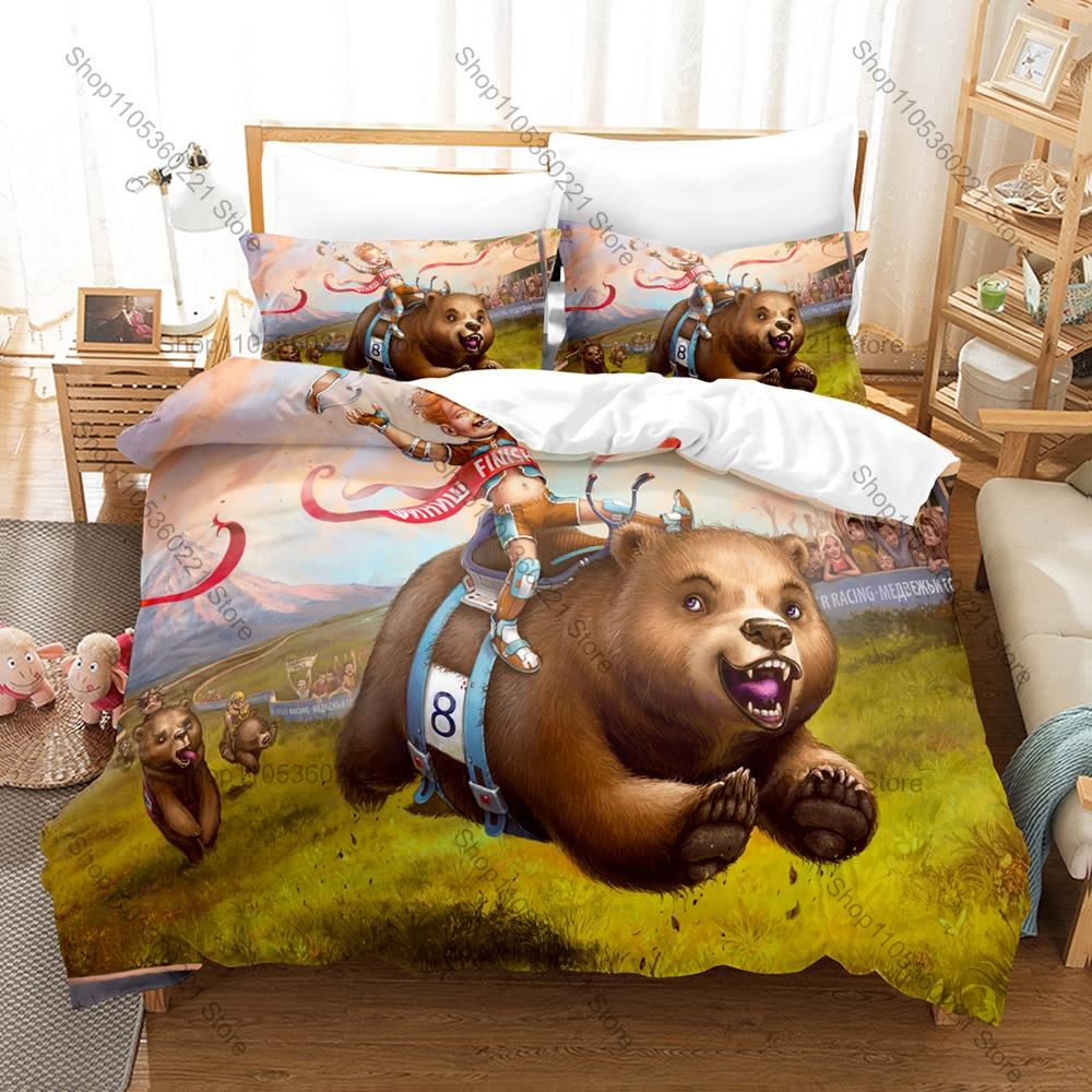 Cool Artistic Boy Abstract Figure Duvet Cover + 2 Pillowcases Aesthetic Line Art Print Polyester Teen Bedroom Decor