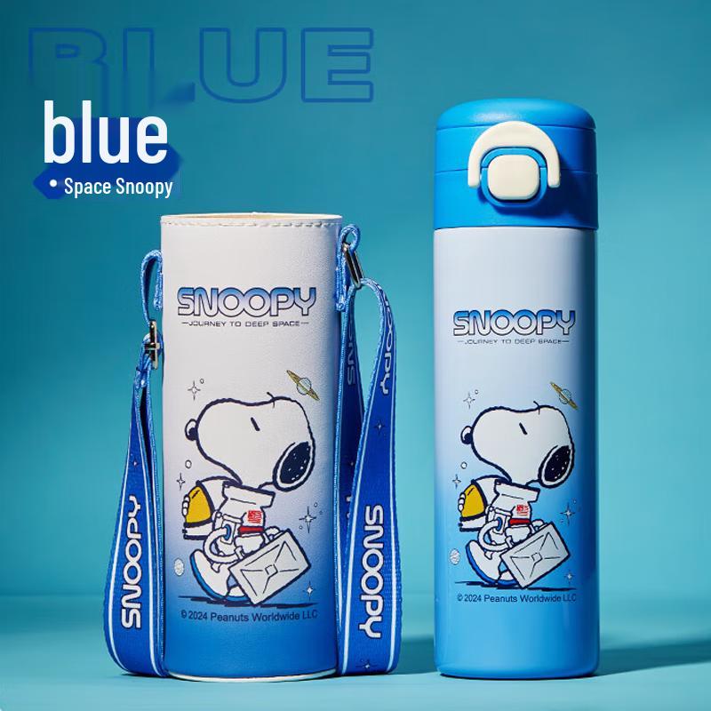 Snoopy Double-Drink Insulated Bottle with Sleeve