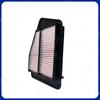 Jianyi Air Filter for Honda Spirior