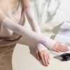 Junbie Ice Silk Sun Protection Cooling Arm Sleeves