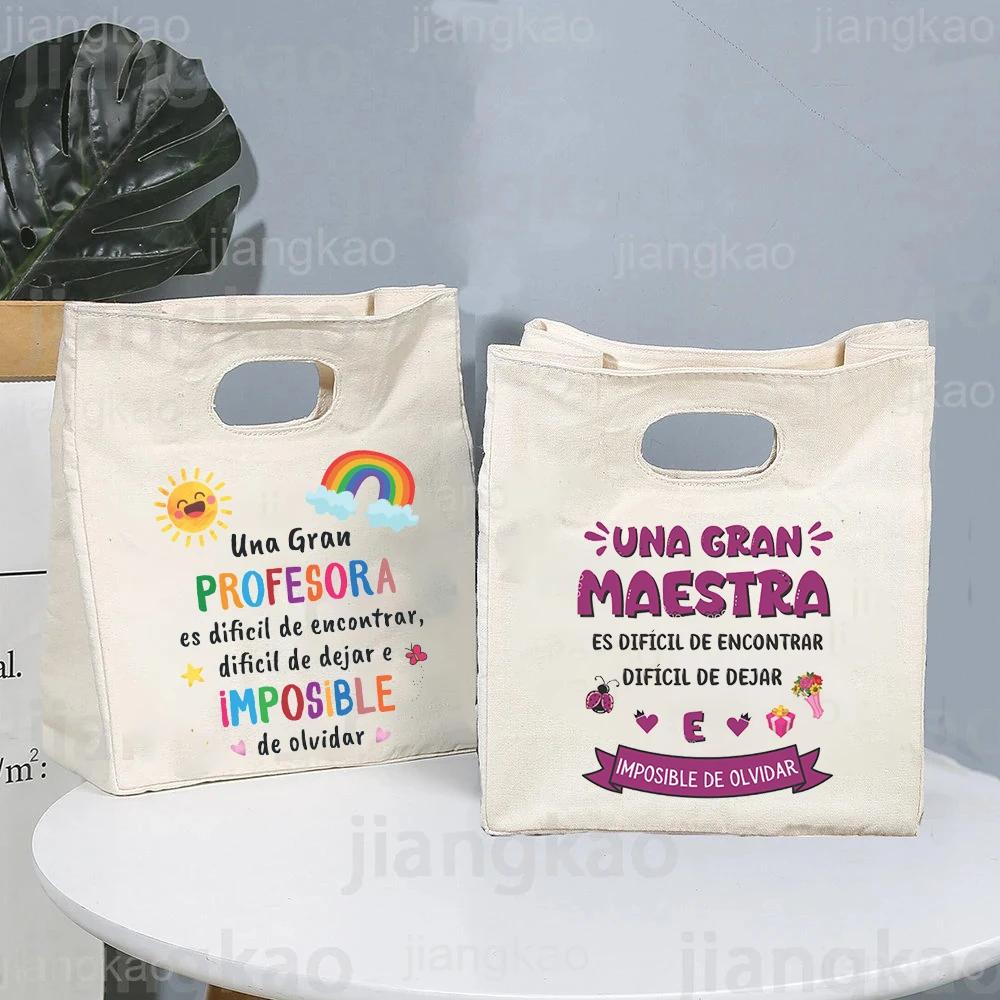 Spanish Printed Portable Lunch Bags Thermal Insulated Bag Teacher Life Picnic Foods Cooler Storage Pouch Thanks Gift for Teacher