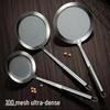 Stainless Steel Foam Skimmer Slotted Spoon Oil Separator Kitchen Strainer
