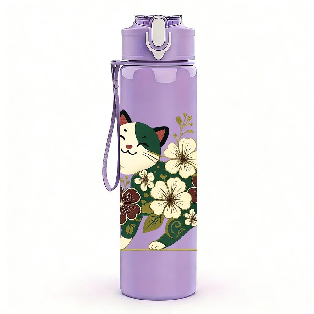 1PC Floral Cat Portrait Art 750ml Color Plastic Sports Water Bottle Leakproof Flip Straw Lid Suitable for Sports Office Home Use