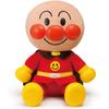 AGATSUMA Hey Anpanman First chat DX