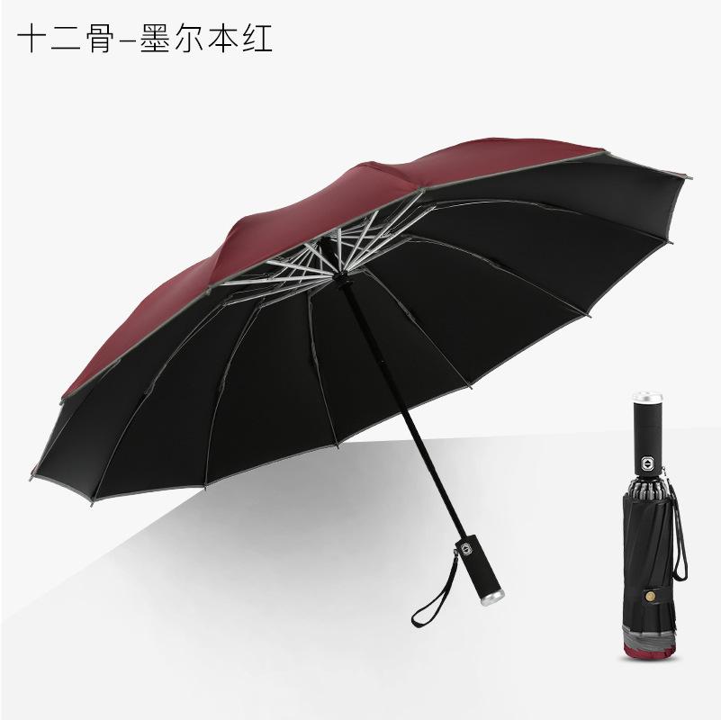 Customized 11-bone Vinyl Car Rain and Sun Protection Umbrella Reflective Led Flashlight Lighting Three-fold Automatic Folding Reverse Umbrella