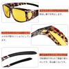 Sunglasses for Night Yellow Impact Popular for Sports [KANASTAL] Over-the-Glasses Driving, Lenses, Ultra-Lightweight, Resistant, Driving, Cycling,