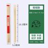 ZISIZ Disposable Plastic Chopsticks