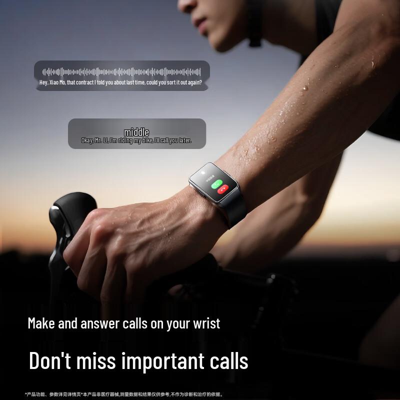 dido R10S Pro Health Smart Bracelet (CN version)
