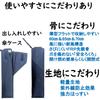 Folding 70cm Rib 120cm Manual Flat Compact Navy Men's Umbrella, Large, Length, Diameter, Lightweight, Opening, Slim, Design, Storage, Water-Repellent,