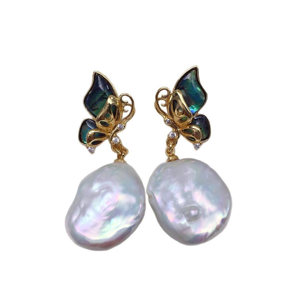 Natürliche Barockperlen- und Muschelschalen-Schmetterlingsohrringe