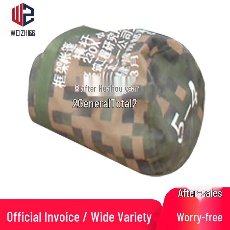 Wei Zhi 30sqm Frame Tent Pole Connector Set (Pair)