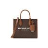 New Mirella Coated Canvas Handbag, Shoulder Bag, Crossbody Bag Trumpets Women's Brown 35F2G7ZC5B-200