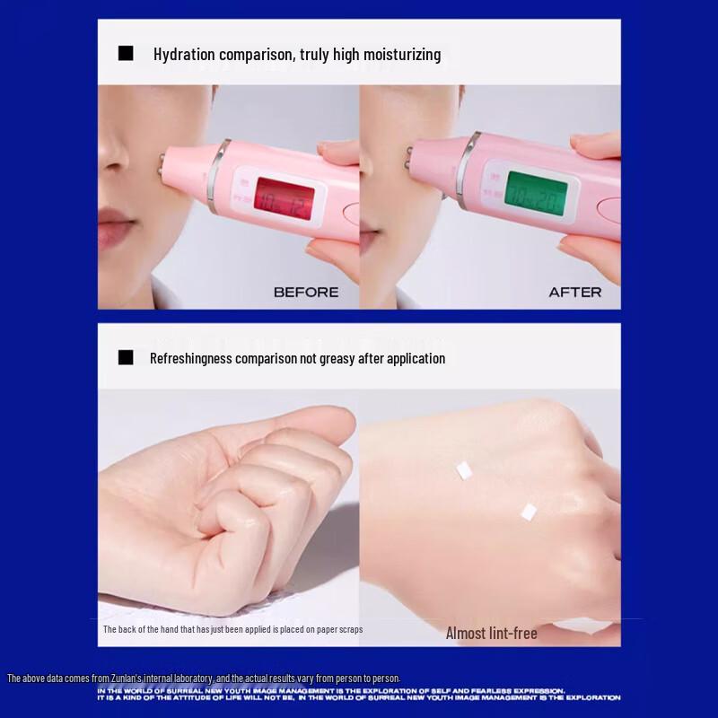 Yimiaosi Men's Moisturizing Face Cream