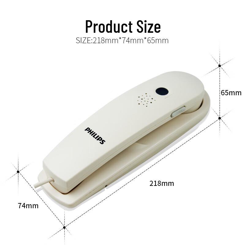 Philips Corded Wall-Mount Telephone (CN version)