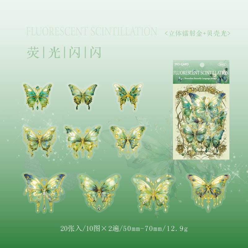 Dreamy Style Butterfly Pet Sticker Pack For Diy Hand Account Guka Decoration