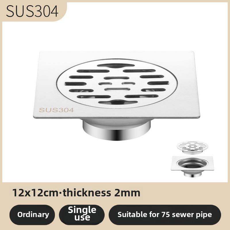 Sifon de podea din oțel inoxidabil 304, deodorant, pentru baie și mașină de spălat