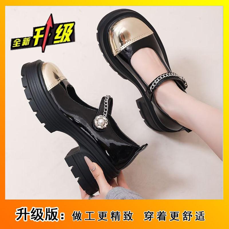 2025 Spring Dating British Style Retro Small Leather Shoes French Small Fragrant Style Mary Jane Women's Shallow Mouth Platform Shoes