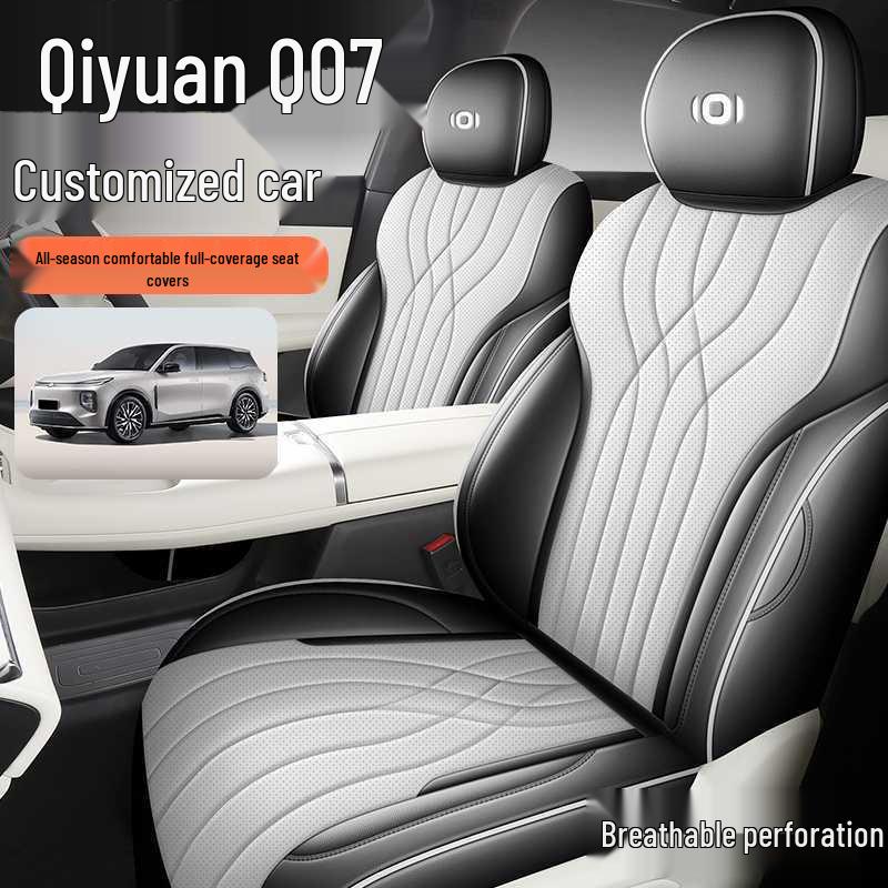 Custom Seat Covers for Changan Qiyuan Q07 - All-Season Replacement for Original Covers