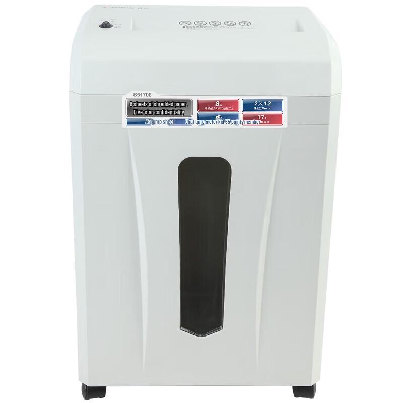 COMIX S51708 High-Security Paper Shredder CN Plug (adapter Included)