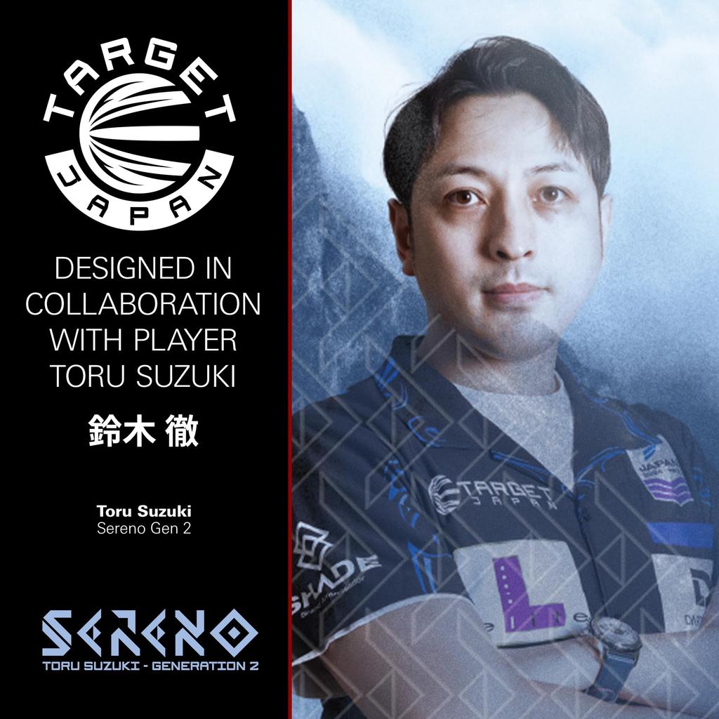 Target Japan SERENO GEN2 Suzuki Tungsten Steel Tip Darts Flights and SWISS SILVER NANO POINT 30mm (Toru Player) 90% Set, 23g, K-Flex No.6 Shape,